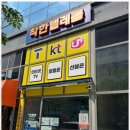 수원-1319 이미지