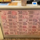 피자스쿨(북수원점) 이미지