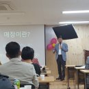 성동구소기업소상공인회 이미지
