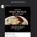 어라운드맘스 이미지