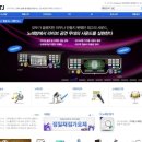 라스베가스노래방 이미지