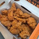 도안북로 | 대전 도안동 수지가 선택한 치킨 간장똥집튀김맛집 가마치통닭