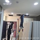 스테이정동