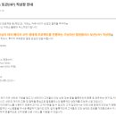 힐링플러스 이미지