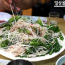 강구물회 이미지