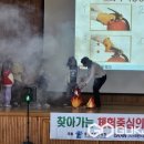 증약초등학교 이미지