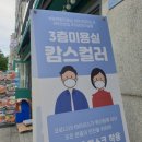망원동 염색 맛집 / 헤어스파 잘하는 곳 &#39;캄스컬러&#39;