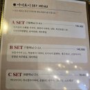 마시로이 - 완주군 오공로 11-19 | 마시로이