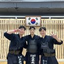 국대검도관 이미지