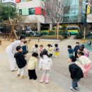 꿈나라유치원 이미지