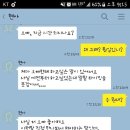 834002 이미지