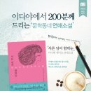 엉클모바일 이미지