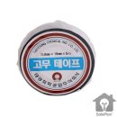 태영캐미칼 쇼핑하우
