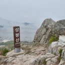 보문사 Daum카페