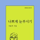 만선약국 네이버블로그