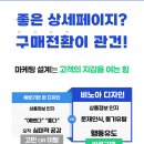 애드비디자인