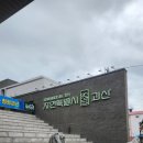 두레박감자탕 이미지