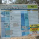 방아재경로당 네이버블로그