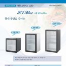 주식회사 금원 이미지