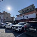 스카이벨리골프장화장실 이미지