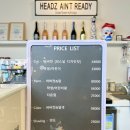 바버샵 헤즈