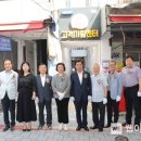 아리랑거리 고객지원센터 웹이코노미