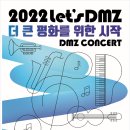 그레고리파주 이미지
