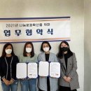 수지청소년문화의집 이미지