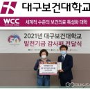 백천의료재단 이미지