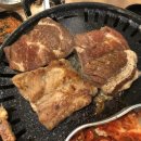 통큰무한삼겹 이미지