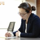 법무법인 지음 이미지