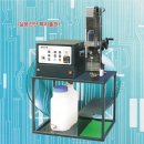 정광슈퍼 이미지