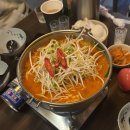 신유고현점 이미지