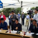 백옥축산 이미지