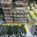 야채과일가계24시간무인일천량