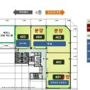 부곡보습영어학원