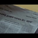 석궁