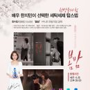 탑스텝