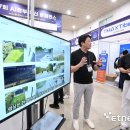 주식회사 7피엠 전자신문