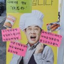(주)오모가리컴퍼니 이미지