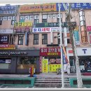 둥지세탁 이미지