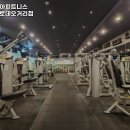 케렌시아피트니스 - 남동구 성말로 10 | 케렌시아피트니스