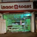 포스마트 ( 영남대학점 ) 이미지