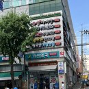 행복한가정의원 이미지