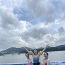 하이락리조트 이미지