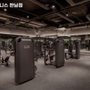 업핏 한남 이미지