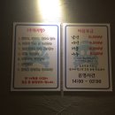 해적낚시까페 이미지