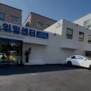 이온스위밍센터 이미지