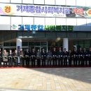 거제종합사회복지관 이미지