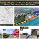 가산개발(주)